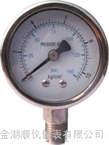 點擊查看大圖片