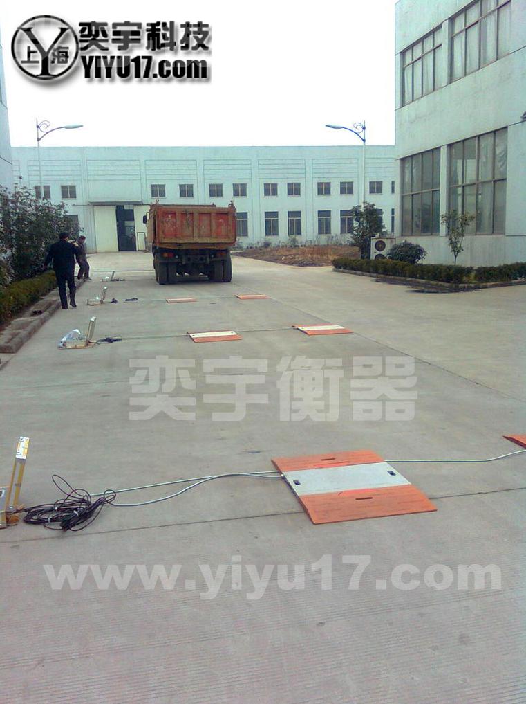 （80噸不銹鋼電子汽車衡）100噸不銹鋼汽車衡（120噸電子汽車衡）