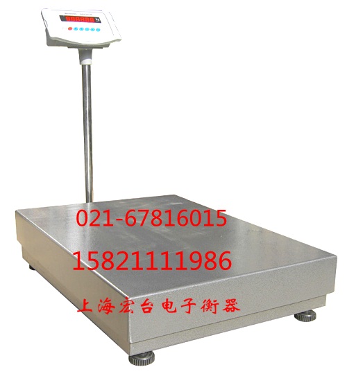 100KG電子臺秤