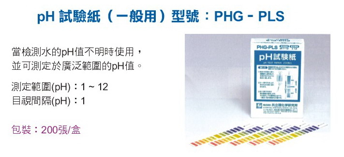 點(diǎn)擊打開(kāi)原圖