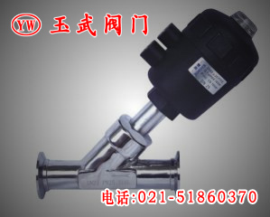 Y681W-16P快裝式氣動(dòng)角座閥