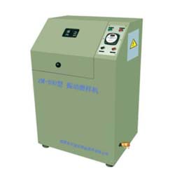 磨樣機 化驗?zāi)訖C 實驗室磨樣機
