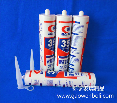 錦泰高溫玻璃網(wǎng)