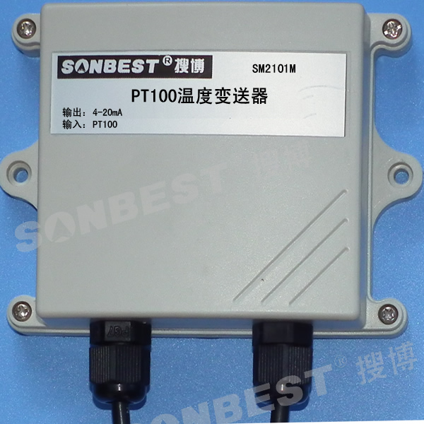 PT100 4-20mA溫度變送器(SM2101M、PT100溫度、變送器、4-20mA、20mA、電流輸出、電壓輸出、遠(yuǎn)程溫濕度|SM2101M)