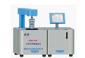 KDHW-800B全自動等溫量熱儀