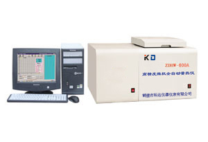 ZDHW-600A型高精度微機(jī)全自動(dòng)量熱儀