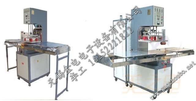 PVC透光軟膜天花高周波焊接機