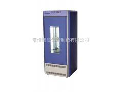 GPX-150 光照培養箱1