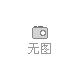 TG16-W上海臺式微量高速離心機(jī)